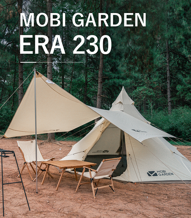 大型テント – MOBI GARDEN 日本公式サイト