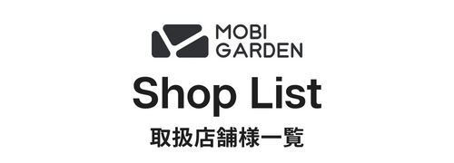 Shop | MOBI GARDEN